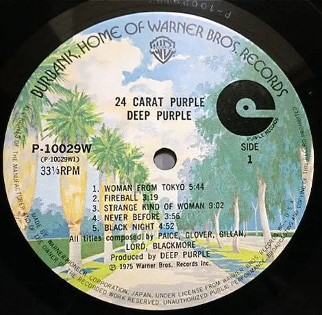 Deep Purple – 24 Carat Purple - 1975 Japanese Original VinylPursuit.com