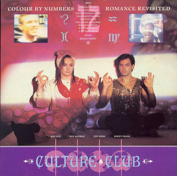 Culture Club – Victims - 1983 UK Pressing Vinyl Pursuit Inc