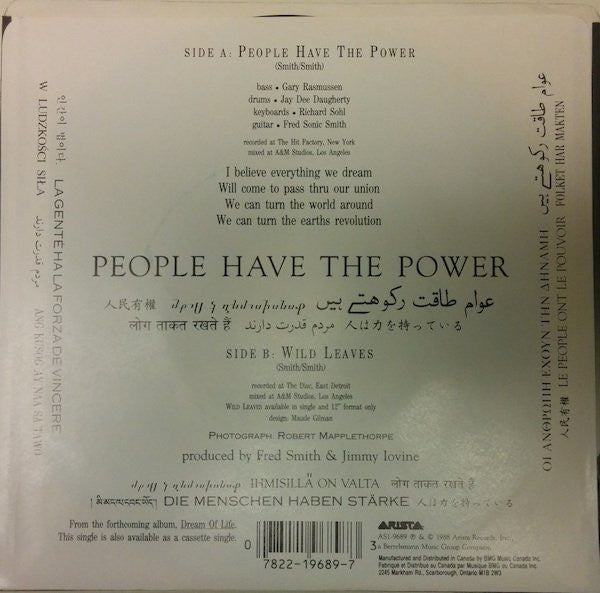 Patti Smith – People Have The Power -  7" Single, 1988 Vinyl Pursuit Inc