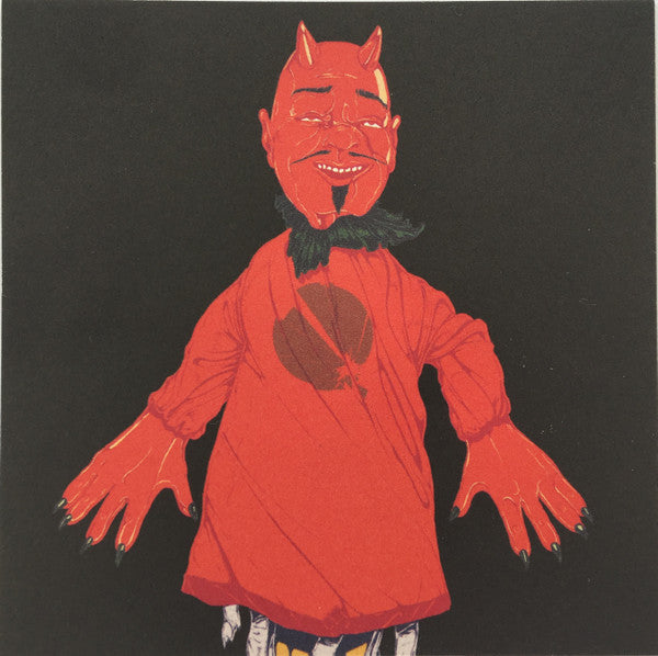 Queens Of The Stone Age – Villains - Etched Vinyl Pressing, Sealed VinylPursuit.com