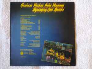 Copy of Graham Parker & The Rumour - Squeezing Out Sparks - 1979 VinylPursuit.com