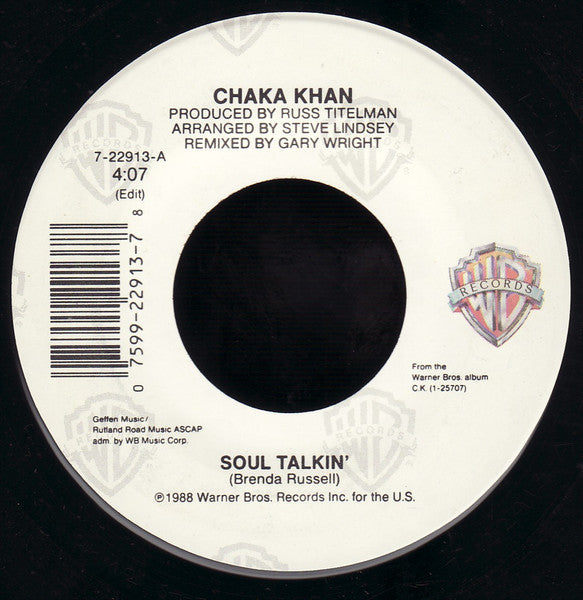 Chaka Khan – Soul Talkin' / I'm Every Woman US Pressing VinylPursuit.com