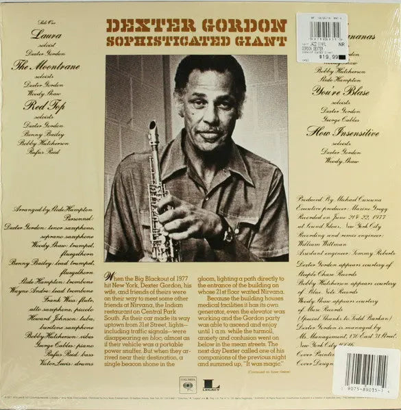 Dexter Gordon – Sophisticated Giant - US Original, Brown Vinyl! Vinyl Pursuit Inc