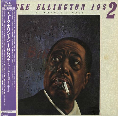Duke Ellington – At Carnegie Hall 1952 - 1983 Japanese MONO Original Vinyl Pursuit Inc
