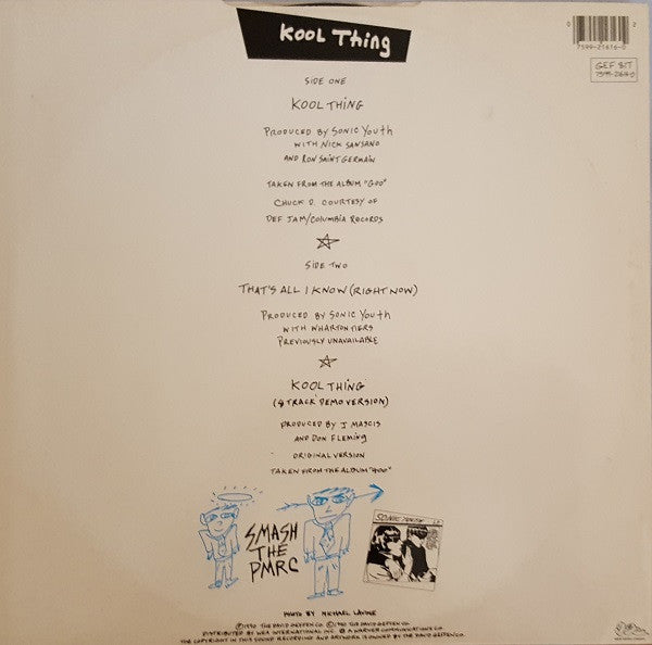 Sonic Youth – Kool Thing - 1990 UK Pressing, Rare Vinyl Pursuit Inc