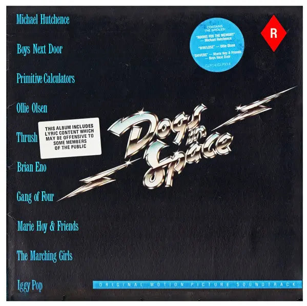 Dogs In Space - Original Motion Picture Soundtrack - 1986 Australian Original, Rare! Vinyl Pursuit Inc