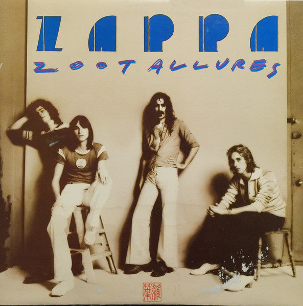 Zappa – Zoot Allures VinylPursuit.com