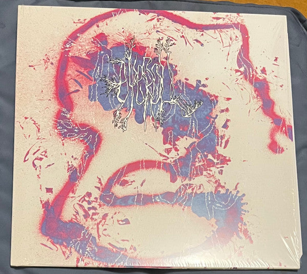 Ziúr – Eyeroll - Ugandan Limited Edition - Sealed! Vinyl Pursuit Inc