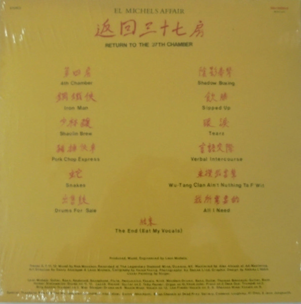 El Michels Affair – Return To The 37th Chamber - US Pressing VinylPursuit.com