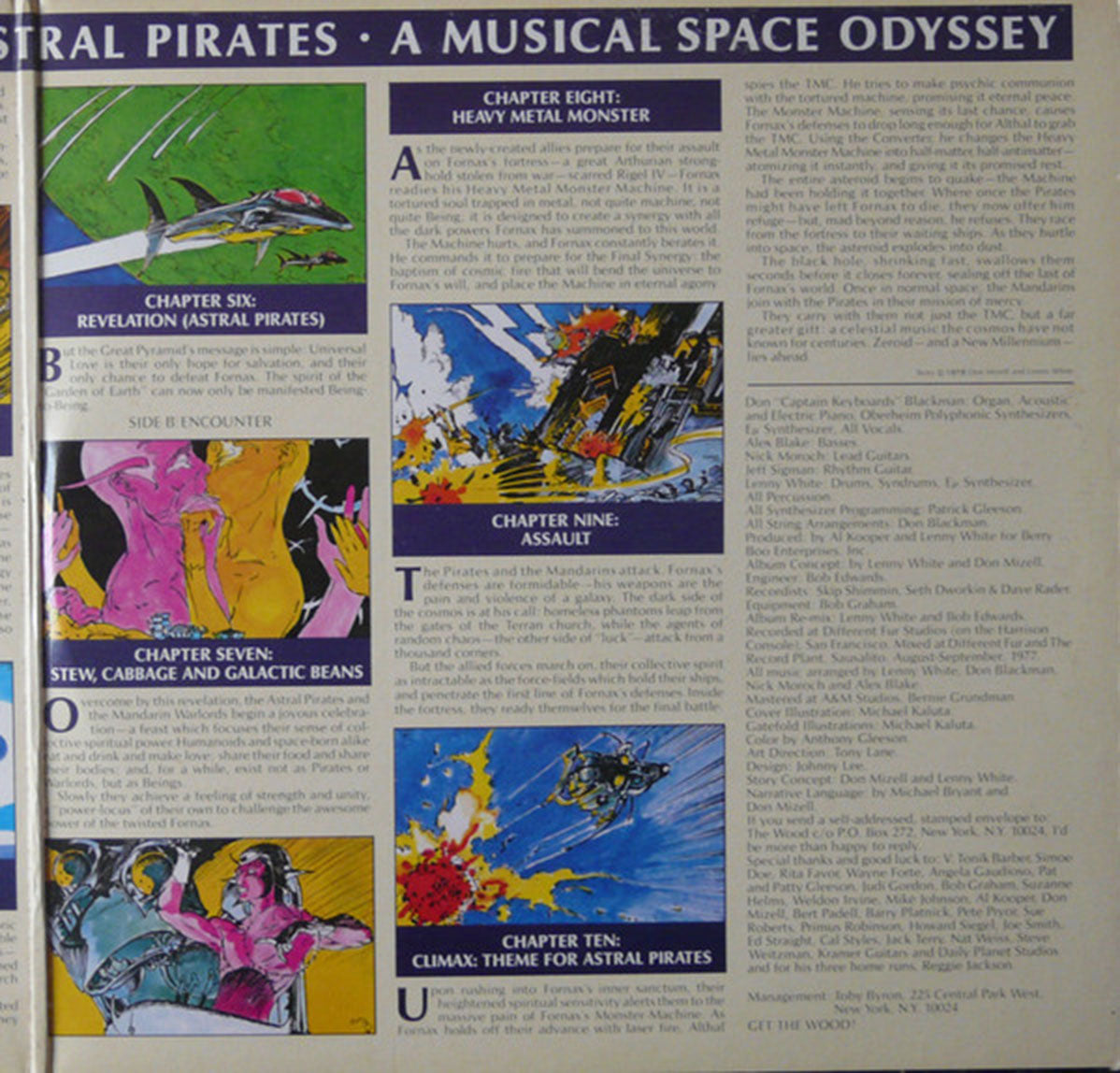Lenny White – Presents The Adventures of Astral Pirates VinylPursuit.com