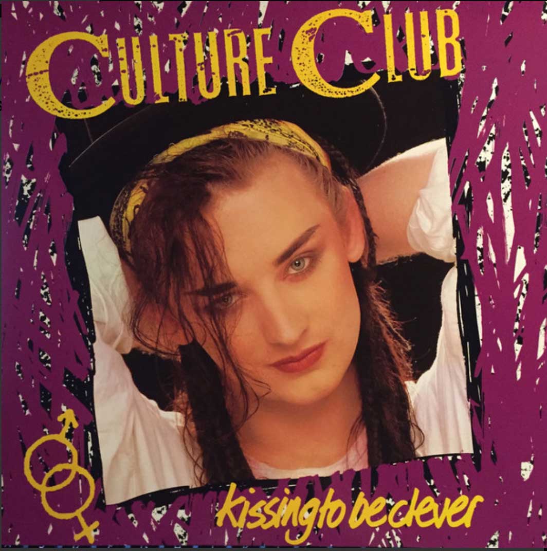 Culture Club - Kissing To Be Clever - 1982 VinylPursuit.com