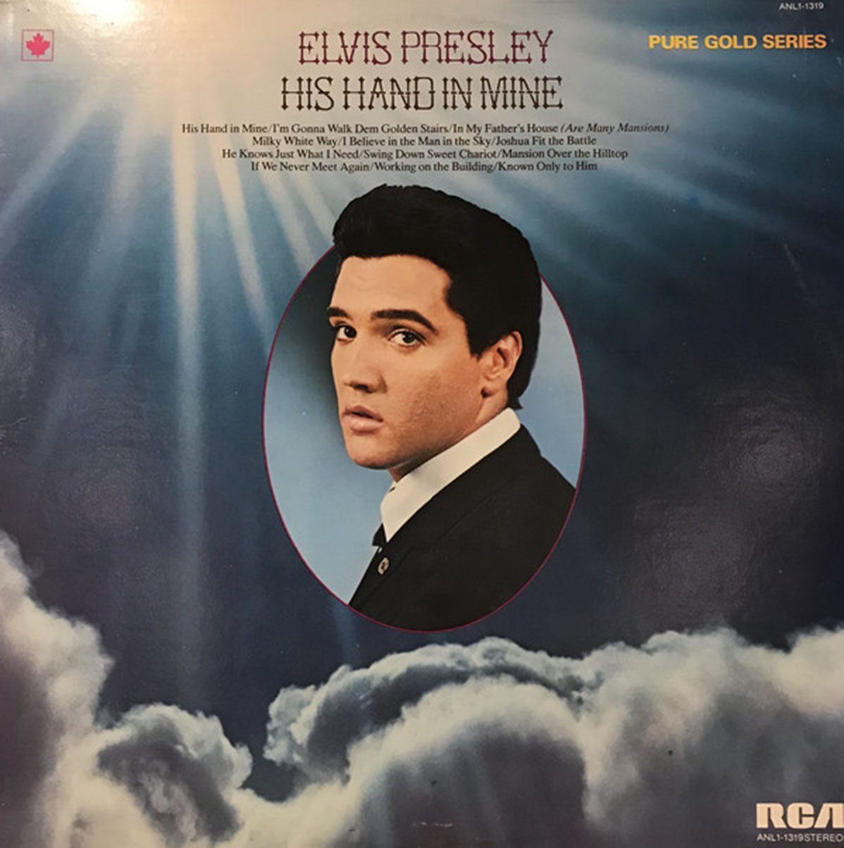 Elvis Presley – His Hand In Mine VinylPursuit.com