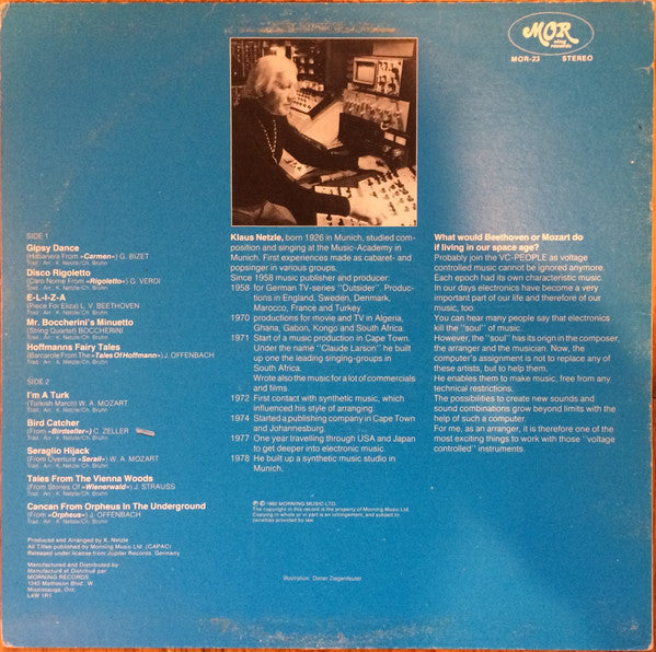 VC-People – Galactic Classics - 1980 VinylPursuit.com