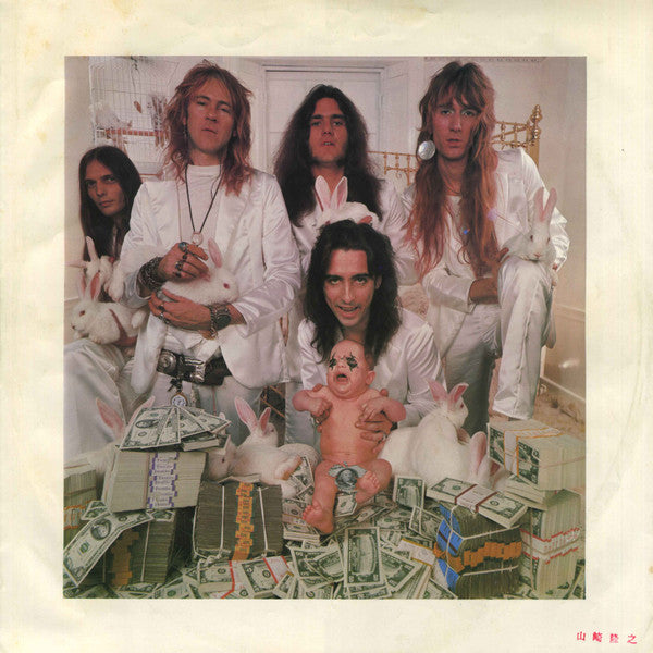 Alice Cooper ‎– Billion Dollar Babies - 1983 Japanese Original, COMPLETE!!