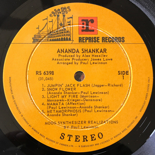 Ananda Shankar – Ananda Shankar