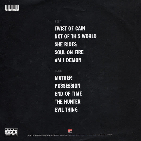 Danzig – Danzig - 2007 Picture Disc, Rare! VinylPursuit.com