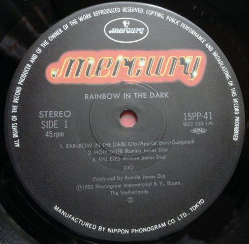 Dio – Rainbow In The Dark - 1982 Japanese Original