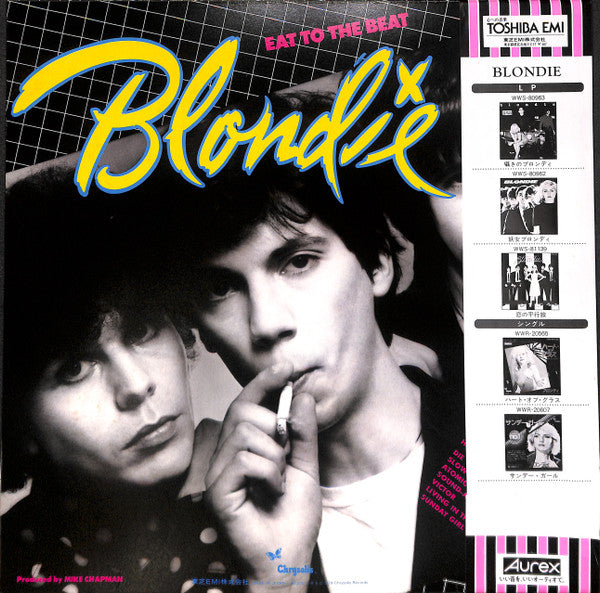 Blondie – Eat To The Beat - 1979 Japanese Original with Insert! VinylPursuit.com