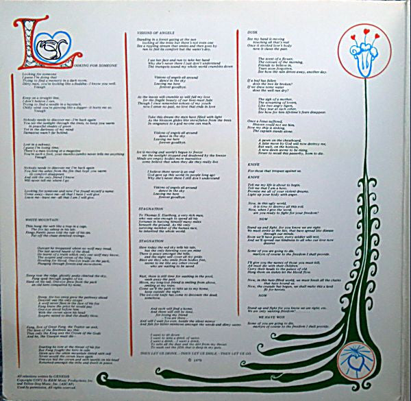 Genesis ‎– Trespass - 1980 Pressing VinylPursuit.com