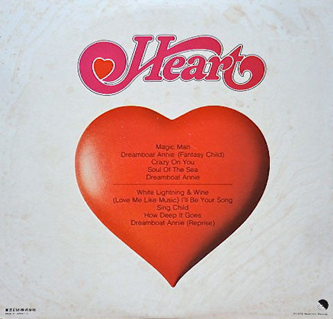 Heart – Dreamboat Annie - 1977 Japanese Original