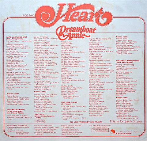 Heart – Dreamboat Annie - 1977 Japanese Original