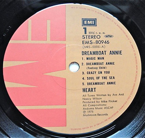 Heart – Dreamboat Annie - 1977 Japanese Original