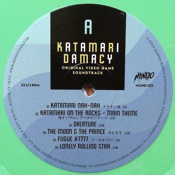 Katamari Damacy - Original Video Game Soundtrack - Limited Edition, Swirl Vinyl Pressing!