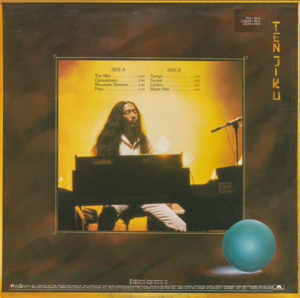 Kitaro – Silk Road IV - Ten Jiku – 1983 Original VinylPursuit.com