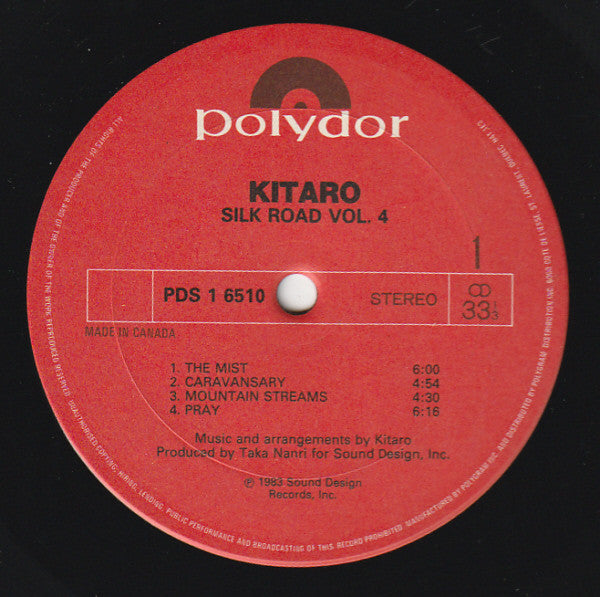 Kitaro – Silk Road IV - Ten Jiku – 1983 Original VinylPursuit.com