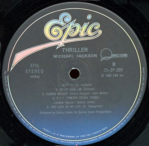 Michael Jackson – Thriller - 1982 Original Japanese Pressing!