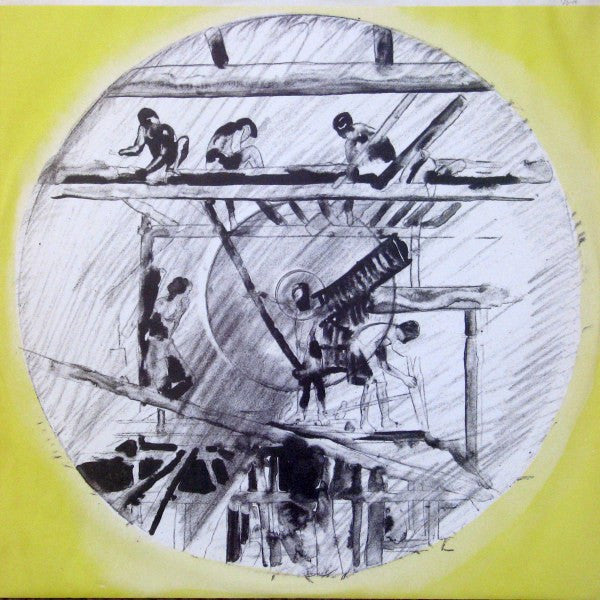 Mick Jagger – Primitive Cool - 1987, Bargain! VinylPursuit.com
