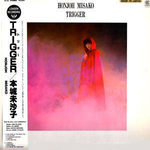 Misako Honjoh - Trigger  - 1984 Japanese Original, No OBI VinylPursuit.com