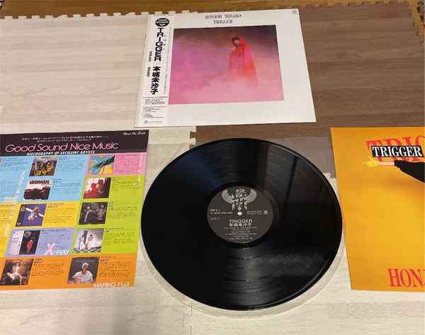 Misako Honjoh - Trigger  - 1984 Japanese Original, No OBI VinylPursuit.com