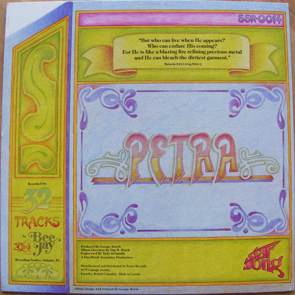 Petra – Washes Whiter Than - 1979