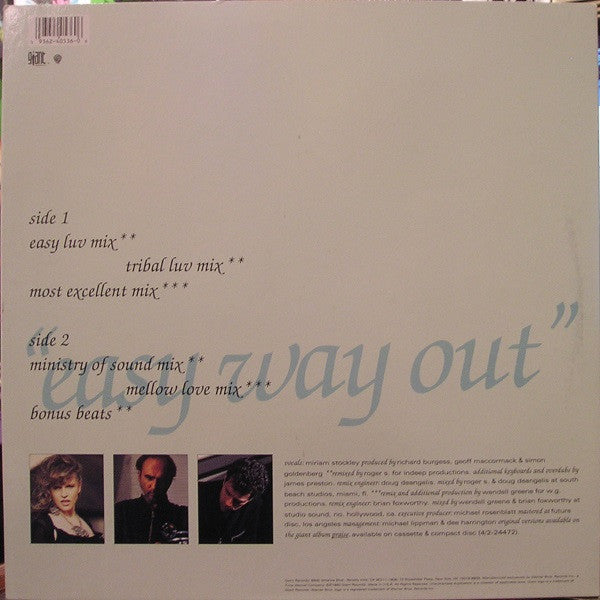 Praise – Easy Way Out - 1979 US Original, Bargain! VinylPursuit.com