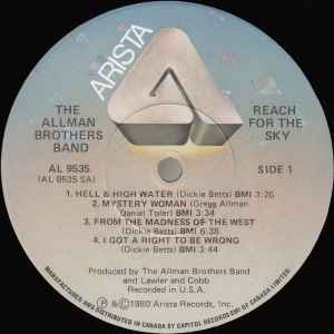 The Allman Brothers Band – Reach For The Sky - 1980 Pressing