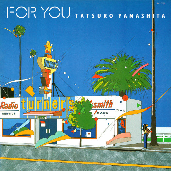 Tatsuro Yamashita – For You - 1982 Japanese Pressing, Rare Condition