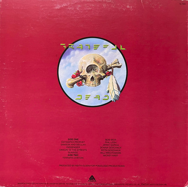 The Grateful Dead ‎– Terrapin Station - 1977 Original VinylPursuit.com