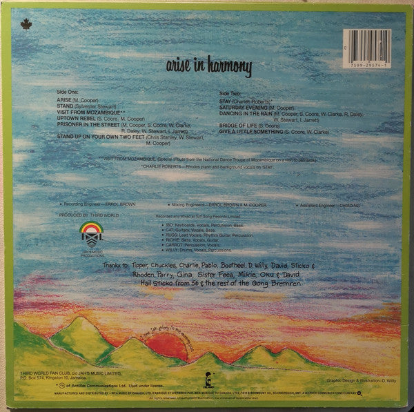 Third World – Arise In Harmony - 1980, Bargain! Vinyl Pursuit Inc