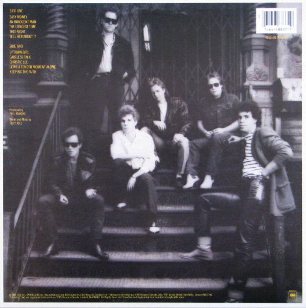 BILLY JOEL ‎– An Innocent Man - VinylPursuit.com