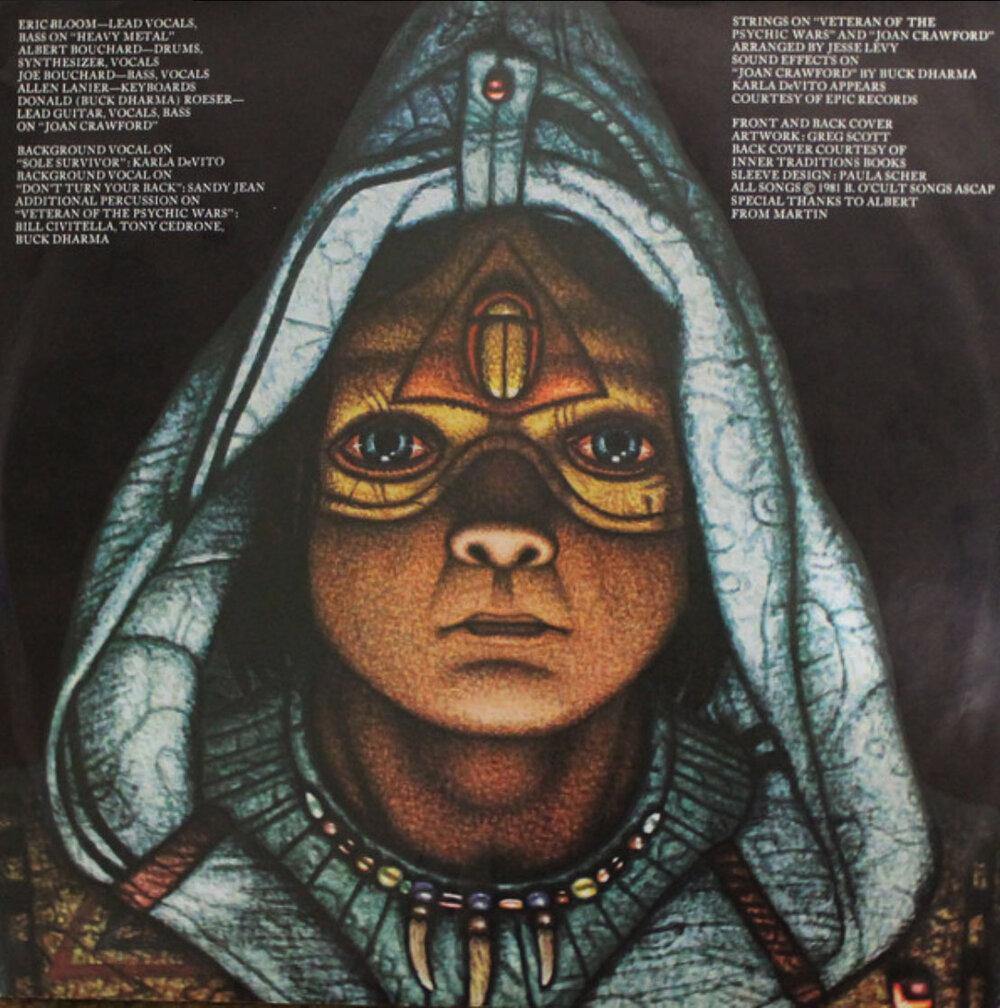 Blue Oyster Cult ‎ Fire Of Unknown Origin 1981 Vinyl Pursuit Inc