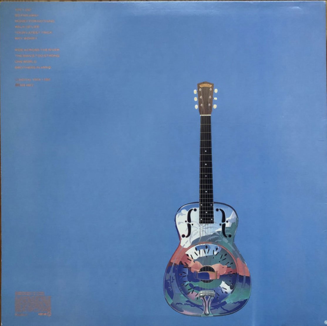 Dire Straits ‎– Brothers In Arms - 1985 Pressing