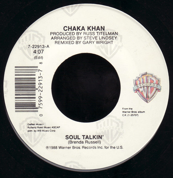 Chaka Khan – Soul Talkin' / I'm Every Woman US Pressing