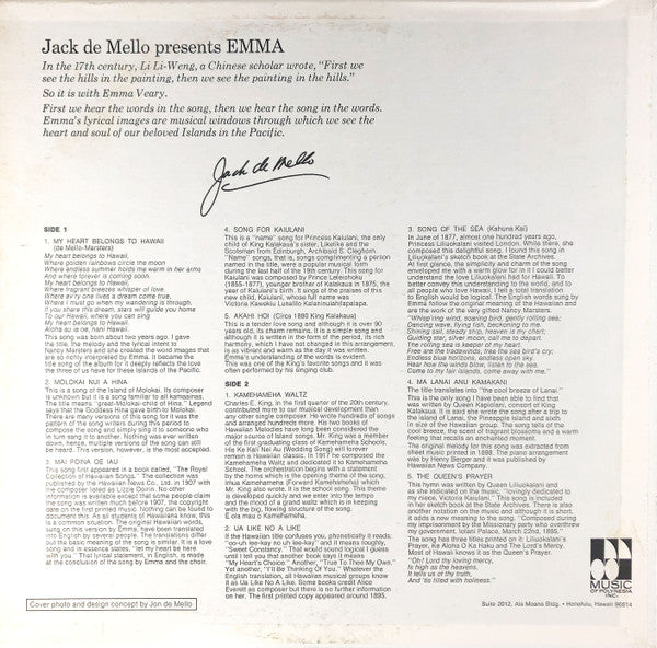 Emma – Jack de Mello Presents Emma US Pressing