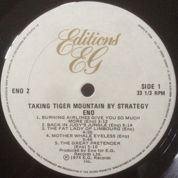 Eno – Taking Tiger Mountain (By Strategy)