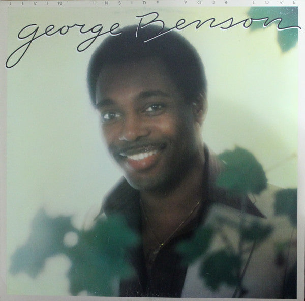 George Benson – Livin' Inside Your Love