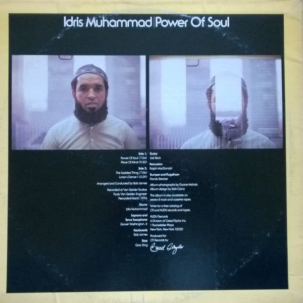 Idris Muhammad – Power Of Soul - Rare First Edition US Pressing