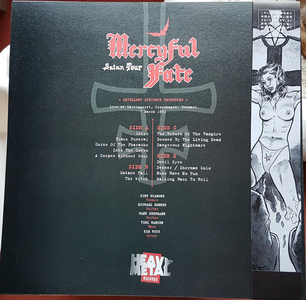 Mercyful Fate – Satan Tour  - Red Vinyl Pressing, Rare