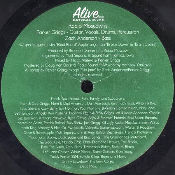 Radio Moscow – Brain Cycles - Near Mint