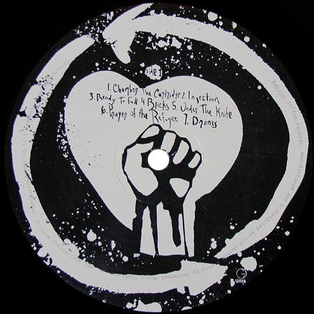 Rise Against – The Sufferer & The Witness Near - Near Mint in Shrinkwrap! - Vinyl Pursuit Inc